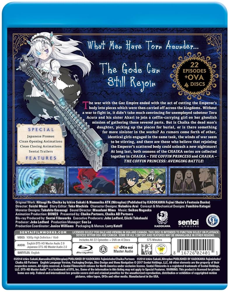 Amazon.co.jp: Chaika the Coffin Princess/ [Blu-ray] [Import